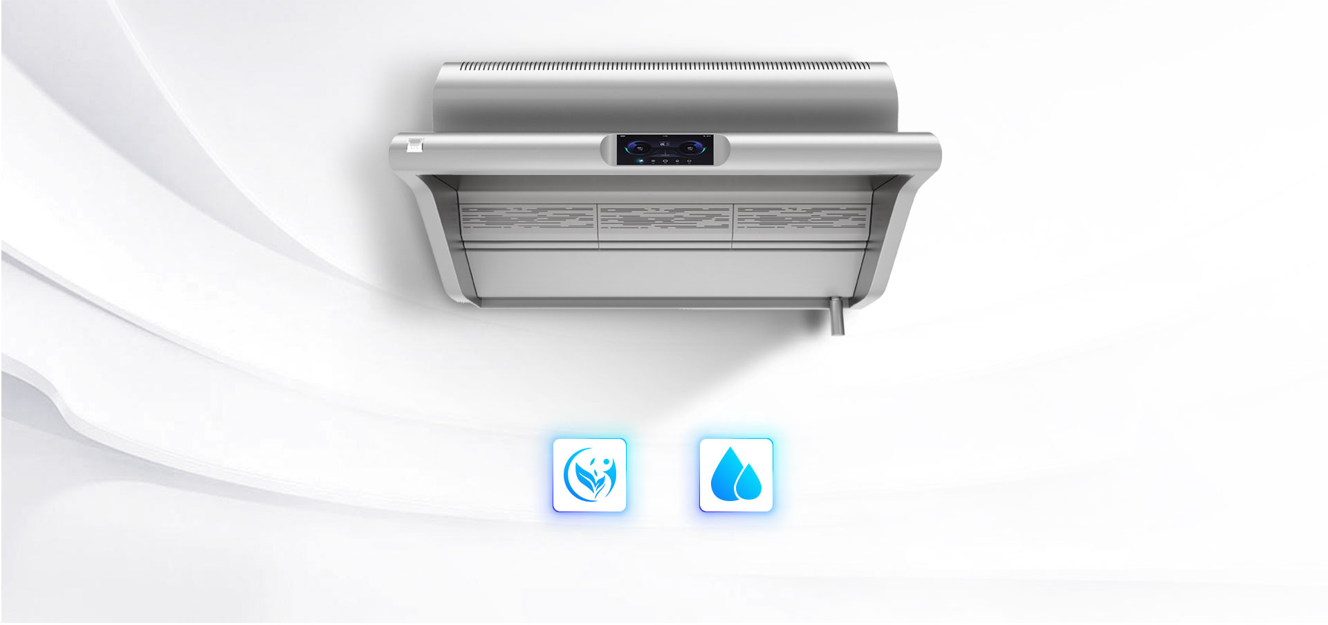 零排放油煙機(jī) 零排放油煙機(jī)