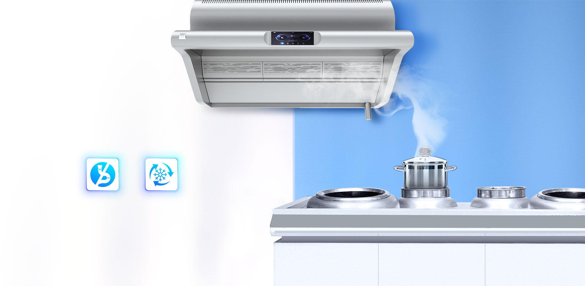 無管道油煙機(jī) 無管道油煙機(jī)