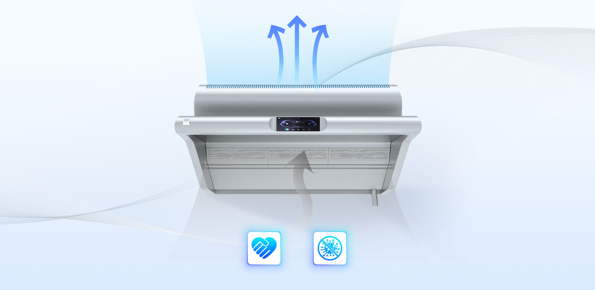 無煙道負(fù)離子油煙機(jī) 無煙道負(fù)離子油煙機(jī)