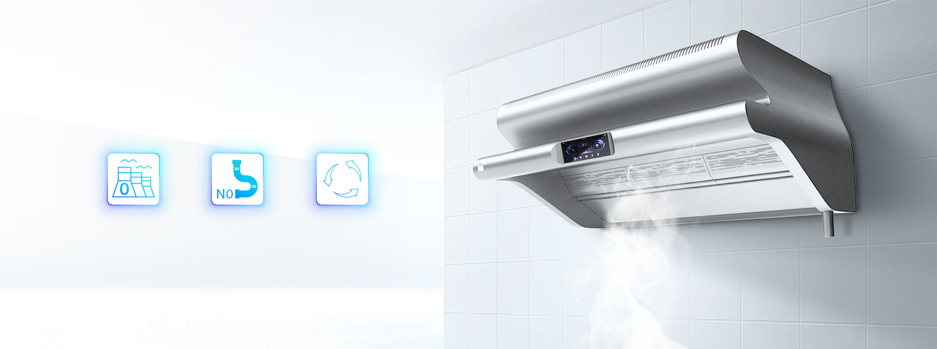 無煙道油煙機(jī) 無煙道油煙機(jī)